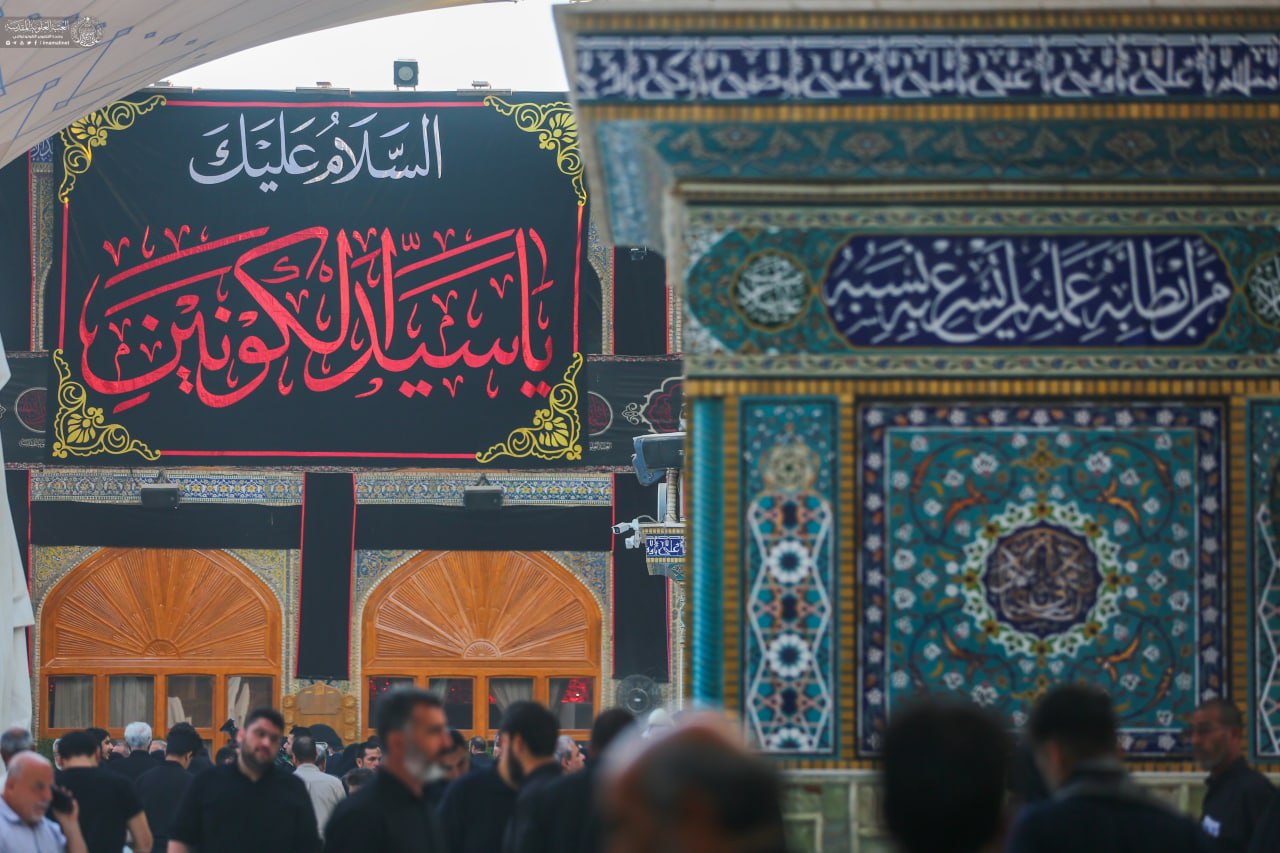 العتبة العلوية شهادة الرسول (7)